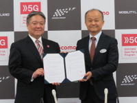 鈴鹿サーキットとNTTドコモが連携協定を締結…「5G」を軸に新たな観戦スタイルや新競技の創造へ 画像