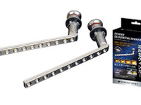 スフィアライト、2色発光LEDフォグと流れるウインカー発売 画像