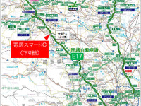 関越道 寄居スマートIC、3月28日開通…まずは下り線のみ 画像