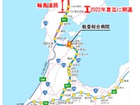 輪島道路の三井IC-のと里山空港ICが2022年夏までに開通へ 画像