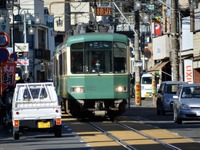 ソフトバンクと鎌倉市、MaaS推進などで連携へ---協定を締結 画像