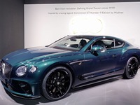 ベントレー コンチネンタルGT に100周年記念車、1930年のルマン参戦マシンに触発…ジュネーブモーターショー2019 画像