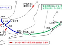 JR東海が在来線の耐震性をさらに強化へ…豊橋以西の高密度線区を中心に3000超の高架橋柱を新たに補強 画像