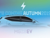 英MG、ブランド初のEVを2019年秋に発売へ…小型SUVベース 画像