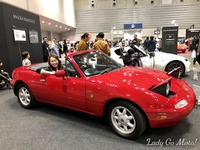 昭和生まれのクルマ好き女子が見た、旧車イベント「ノスタルジック2デイズ」 画像