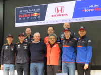 【ホンダF1】レッドブルとトロロッソの選手&首脳らが開幕壮行会見…“エース”のフェルスタッペン「少なくとも昨年以上の成績を」 画像