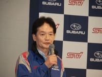 スバルのニュル24時間参戦2019年モデル登場、鮫肌塗装でマットブルーだ…課題を克服 画像