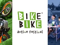 「BIKE BIKEアクティブフェスティバル」開催へ、トライアル日本GP以外も楽しみいっぱい 6月8-9日 画像