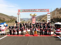 岩手県の沿岸と内陸を結ぶ、東北横断自動車道 釜石秋田線が全線開通 画像