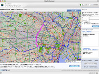 トヨタのカーナビ地図更新、首都高山手トンネルなどを反映 画像