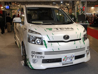 【東京オートサロン08】写真蔵…テイン 画像