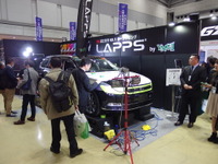 【IAAE 2019】日本唯一の自動車アフターマーケットの国際展［フォトレポート］ 画像