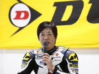 ダンロップ、北川圭一氏らによる初心者向け二輪サーキット走行会を新たに開催へ 画像