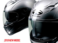 OGKカブト、新製品『カムイ-3』を初公開予定…大阪・東京モーターサイクルショー2019 画像