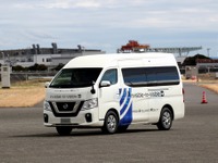 「遠く離れた人とドライブできる」日産×ドコモ、I2V技術の実証実験開始 画像
