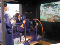 【東京ショー2001速報】ブラックボックス技術を体感するテーマパーク 画像