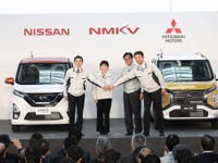 日産・三菱、新型軽自動車のオフライン式を実施…3月中に発売予定 画像