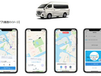 西鉄と三菱商事、AI活用型オンデマンドバス運行へ 福岡アイランドシティ地区 画像