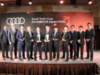 アウディツインカップ日本大会…アウディ京都南の中山さんら6名が世界大会へ 画像