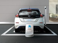 NISSAN e-シェアモビ、福島・小高にステーション開設…県内3か所目 画像