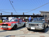 茨城空港とリンクした旧車イベント開催…小美玉オールドカーミーティング 画像