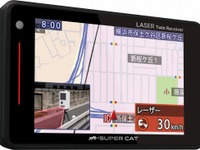ユピテル、光オービス初対応のレーザー&レーダー探知機発売へ 画像