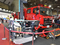 モリタの21mブーム付多目的消防ポンプ自動車、iFデザイン賞を受賞 画像