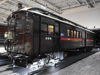 ディーゼルカーのルーツが国の重文に、新潟県の二本木駅は交通系登録有形文化財に　文化審議会の3月18日答申 画像