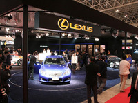 【東京オートサロン08】写真蔵…レクサス 画像