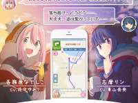 声優ナビ、キャラチェンジセットに「ゆるキャン△」より「各務原なでしこ」「志摩リン」登場 画像