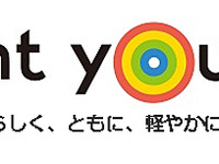 ダイハツ、「地域密着プロジェクト」を37販売会社57市町村で実施　高齢者の事故低減へ 画像