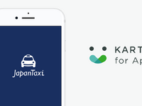 「JapanTaxi」アプリが顧客体験プラットフォームを採用、マッチングの最適化 画像
