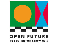 【東京モーターショー2019】テーマは「OPEN FUTURE」、未来の可能性が広がる場をめざす 画像