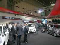 【東京オートサロン08】ホンダ自身による フィット のカスタム3種類 画像