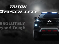 三菱、トライトン/L200のスペシャルモデル「TRITON ABSOLUTE」を初披露へ…バンコクモーターショー2019 画像