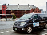 ドコモ、AI運行バスの提供開始…乗りたいときに行きたい場所まで自由に移動 画像