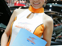 【東京オートサロン08】コンパニオン写真蔵…オートバックス その5 画像