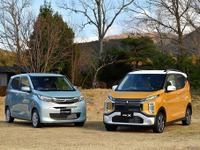 【三菱 eKワゴン・eKクロス 新型】マイパイロットやマイルドハイブリッドを採用 画像
