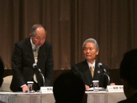 日産のガバナンス特別委、「会長職」廃止など提言［新聞ウォッチ］ 画像