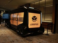 トヨタとホンダが次世代移動サービスで“急接近”、両首脳が意気投合？［新聞ウォッチ］ 画像