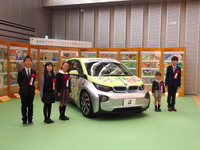 「ブリヂストンこどもエコ絵画コンクール」入賞作品を発表…まもりたいしぜん 画像