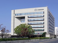 マツダ、2020年度定期採用計画を決定---技術系210人、事務系45人 画像