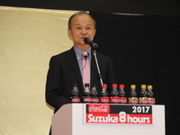 モビリティランドの新社長に田中薫氏　6月下旬 画像