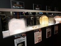 アライヘルメットの展示スタイルに注目…東京モーターサイクルショー2019［詳細画像］ 画像