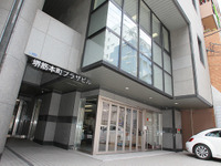 要望を「感動」という満足に変えるノウハウと音創り…フォーカル・プラグ&プレイ心斎橋店オープン 画像
