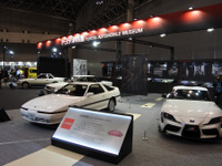 トヨタブースで新旧 スープラ を見比べ、懐かしグッズも…オートモビルカウンシル2019 画像