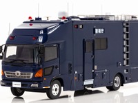 超マニアックなミニカー「公安機動捜査隊指揮官車両」予約受付開始 画像