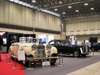 アルヴィスがワンオフクラシックカー2台を日本初公開…オートモビルカウンシル2019 画像