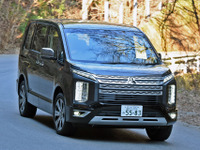 【三菱 デリカD:5 新型試乗】進化の度合いはフルモデルチェンジ並みだ…渡辺陽一郎 画像