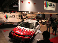 【東京オートサロン08】写真蔵…サン自動車工業 画像